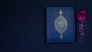 تفسير القرآن في المنام رؤيا قراءة المصحف في المنام