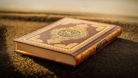 تفسير قراءة الايات في الحلم سماع أيات القرآن في المنام